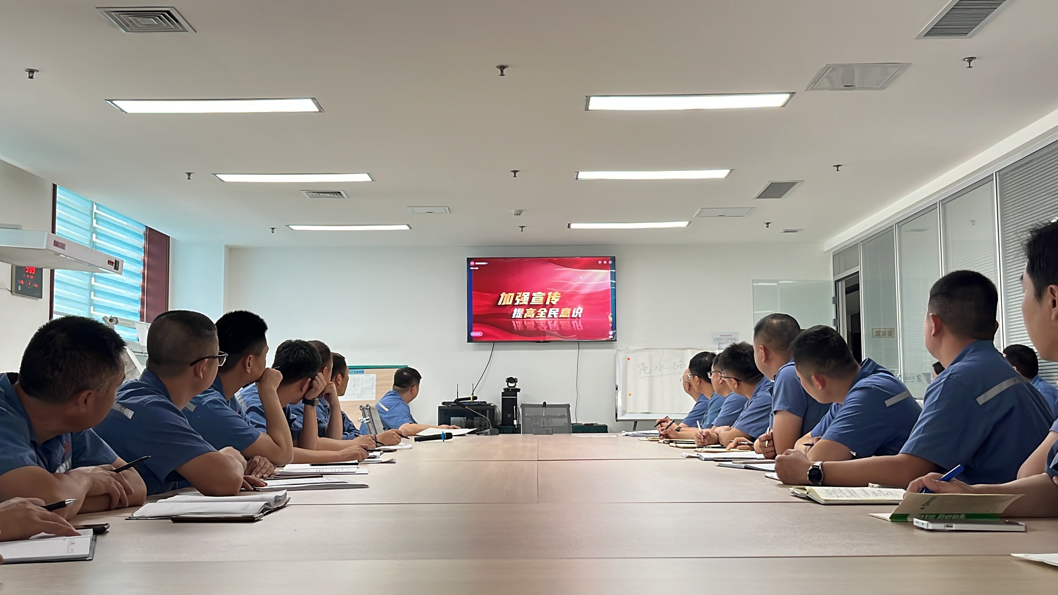 2024年5月30日集中收看全市“安全生產(chǎn)月”活動(dòng)啟動(dòng)儀式直播、主題宣傳片和逃生演練科普視頻展播